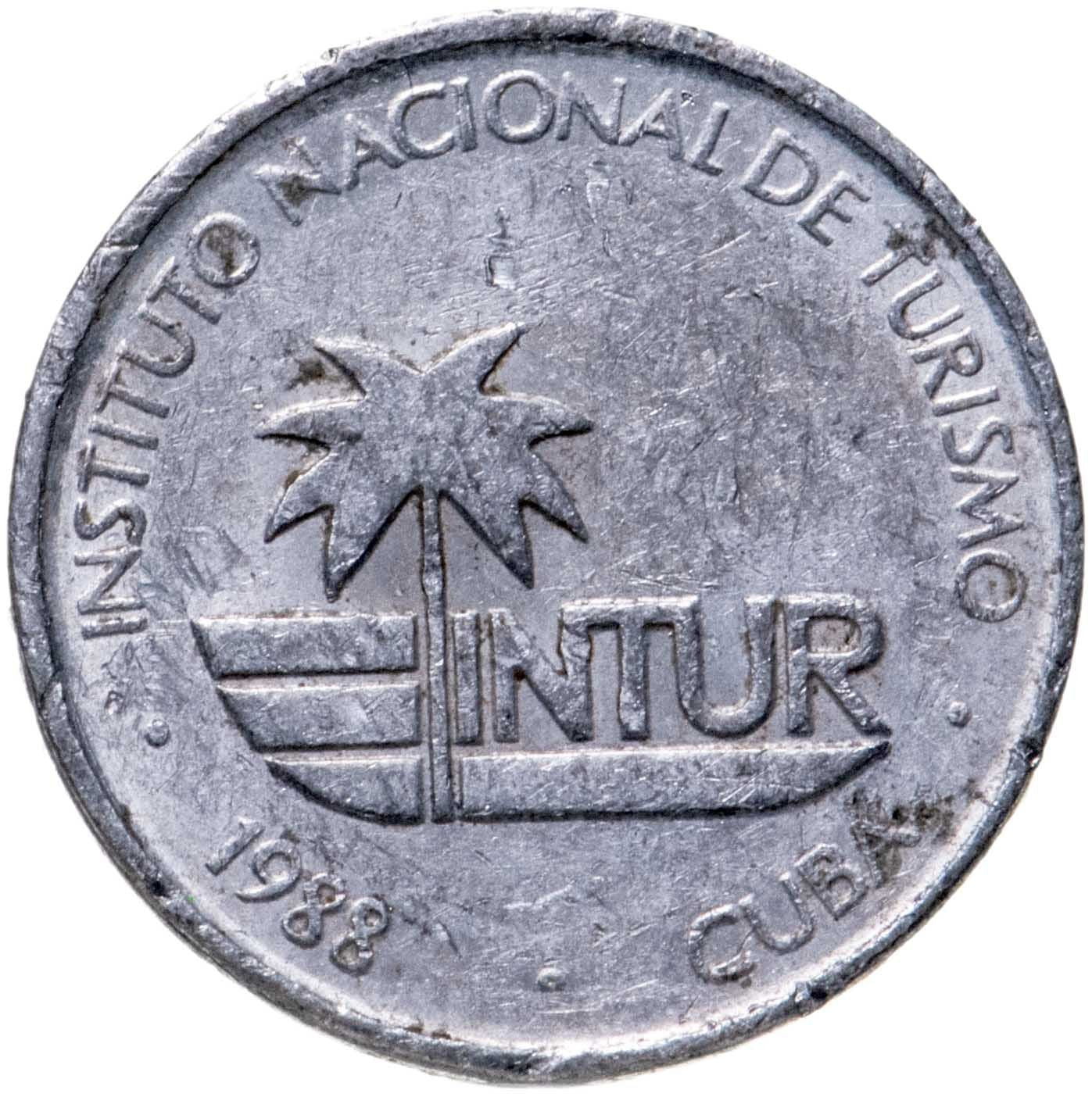 1 Centavo Coin | INTUR | Km:410 | 1988