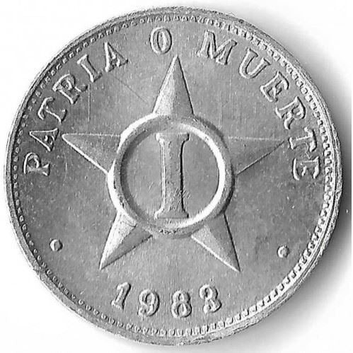 1 Centavo Coin | Patria o Muerte | Km:33.2 | 1983 - 1988