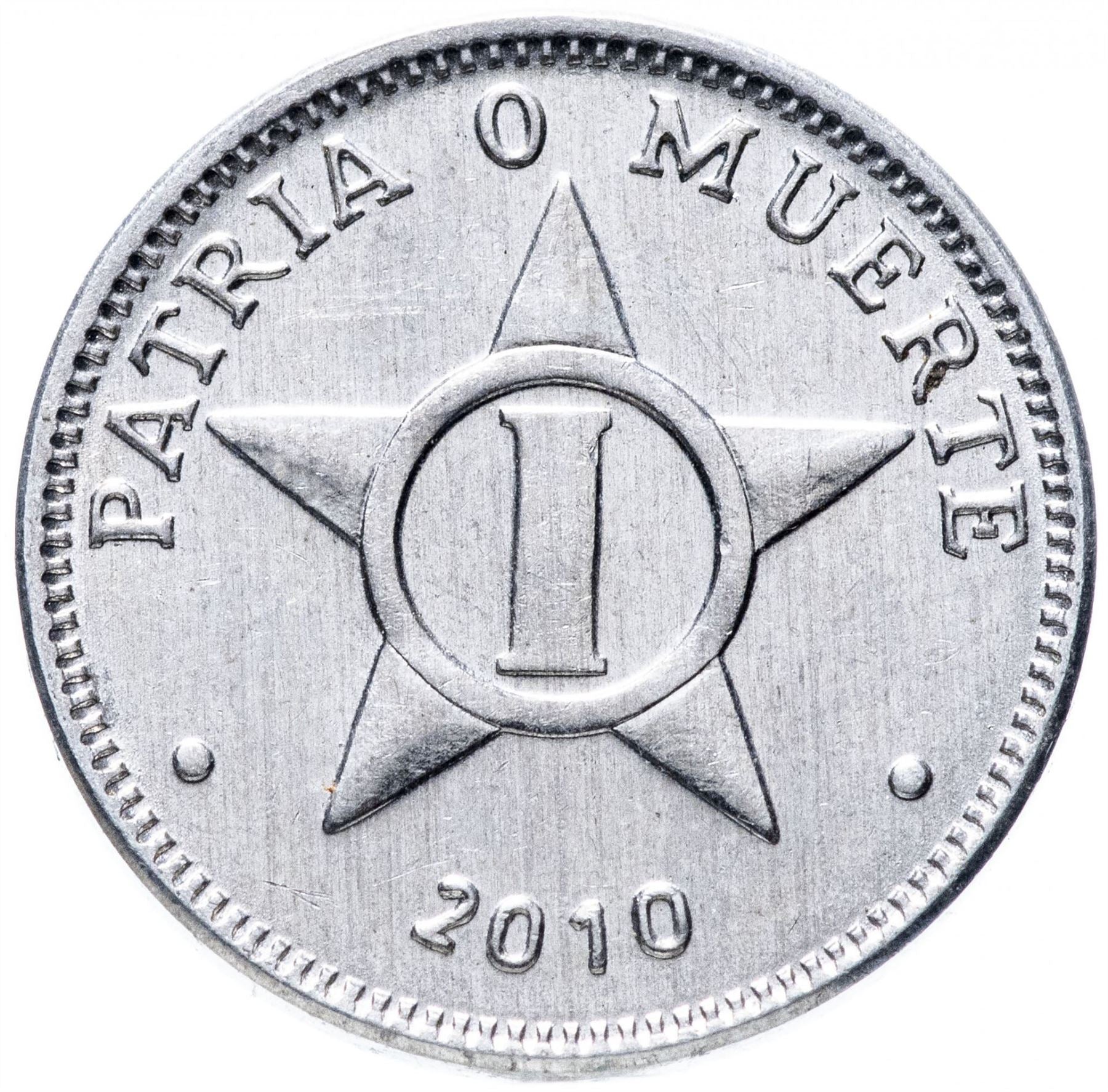 1 Centavo Coin | Patria o Muerte | Km:33.3 | 1998 - 2020