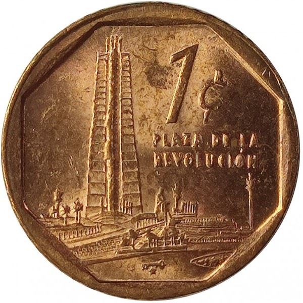 1 Centavo Coin | Plaza de la Revolución | Km:729 | 2000 - 2017