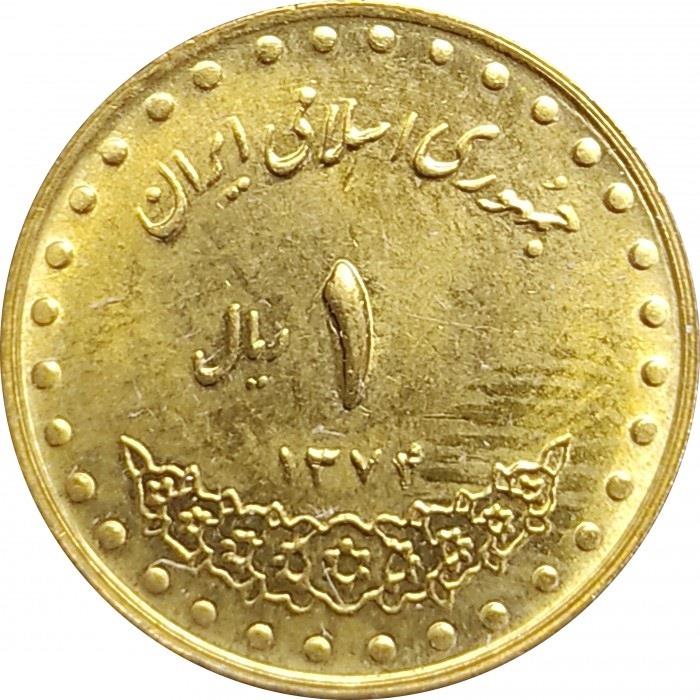 1 | Coin | Mountain | Km:1263 | 1992 - 1997