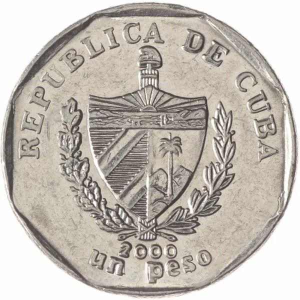 1 Peso Coin | Guamá ville | Km:579 | 1994 - 2018