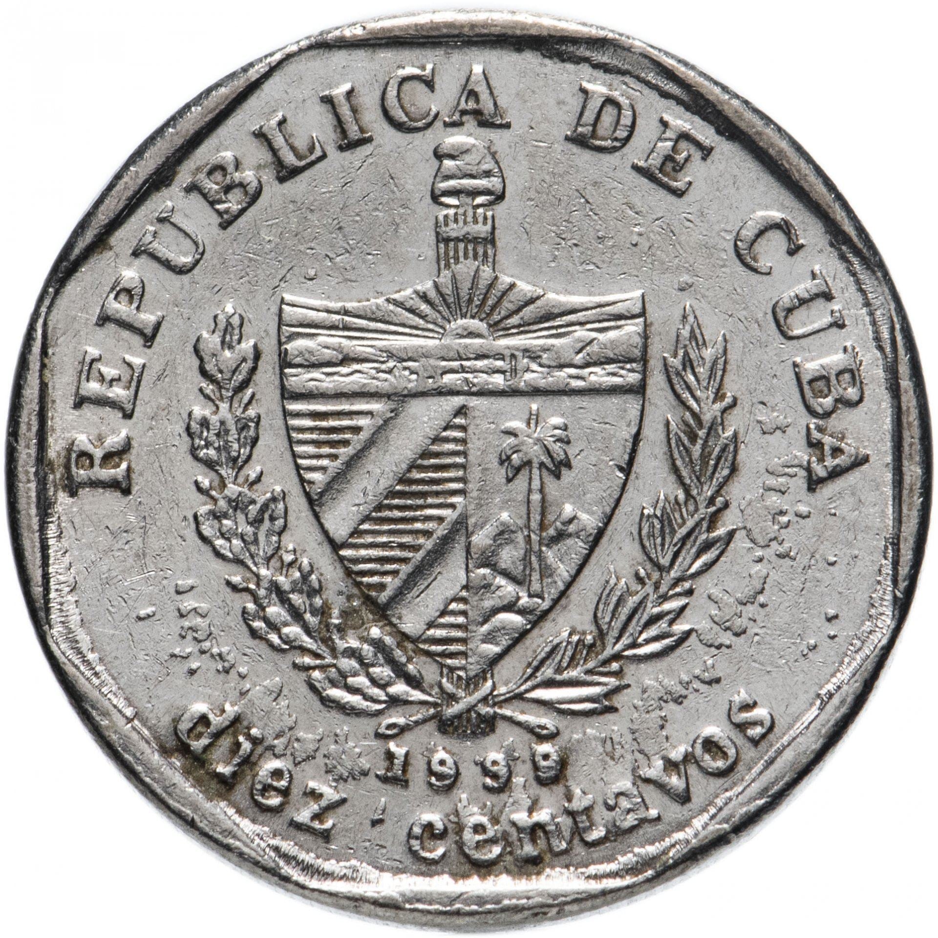 10 Centavos Coin | Castle of the Royal Force/Army | Km:576 | 1994 - 2018