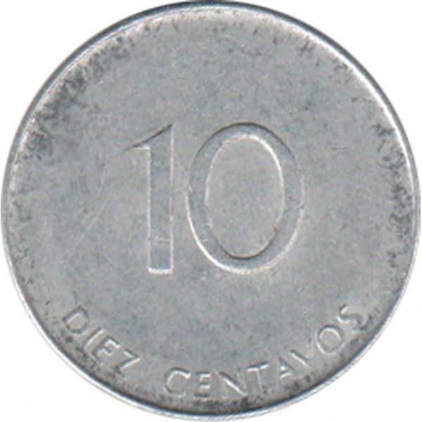 10 Centavos Coin | INTUR | Km:416 | 1988