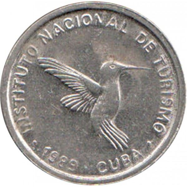 10 Centavos Coin | Magnetic | Km:415.2A | 1989