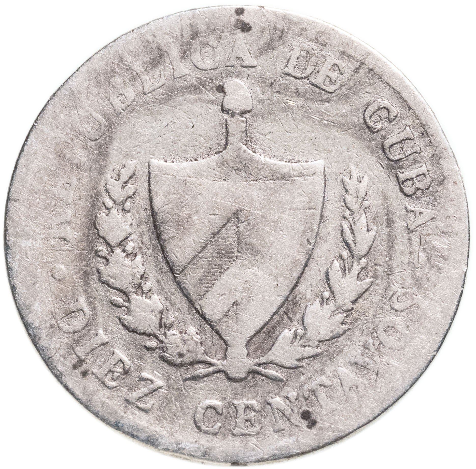 10 Centavos Coin | Silver | Star | Coat of Arms | Km:A12 | 1915 - 1949