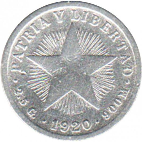 10 Centavos Coin | Silver | Star | Coat of Arms | Km:A12 | 1915 - 1949