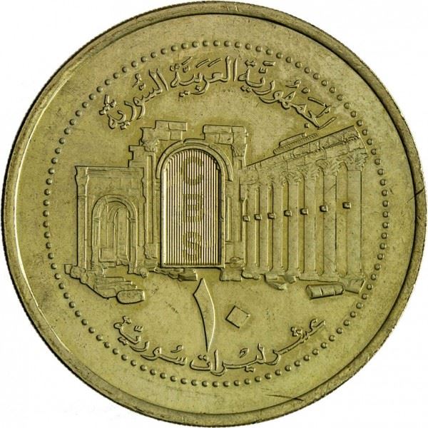 10 Pounds Coin | City of Palmyra | Km:130 | 2003