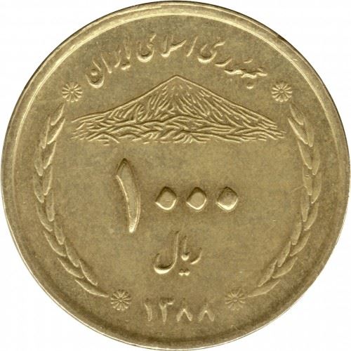 1000 | Coin | Bridge | Km:1272 | 2008 - 2010