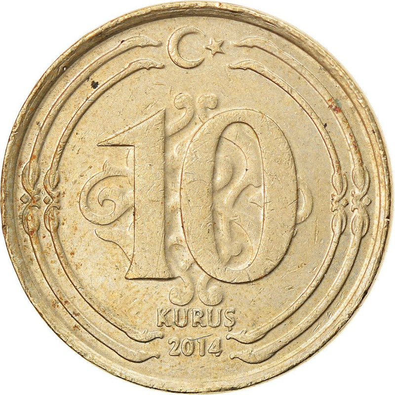 Turkey Coin Turkish 10 Kurus | President Mustafa Kemal Ataturk | Moon Star | KM1241 | 2009 - 2021