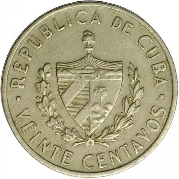 20 Centavos Coin | José Martí | Km:31 | 1962 - 1968