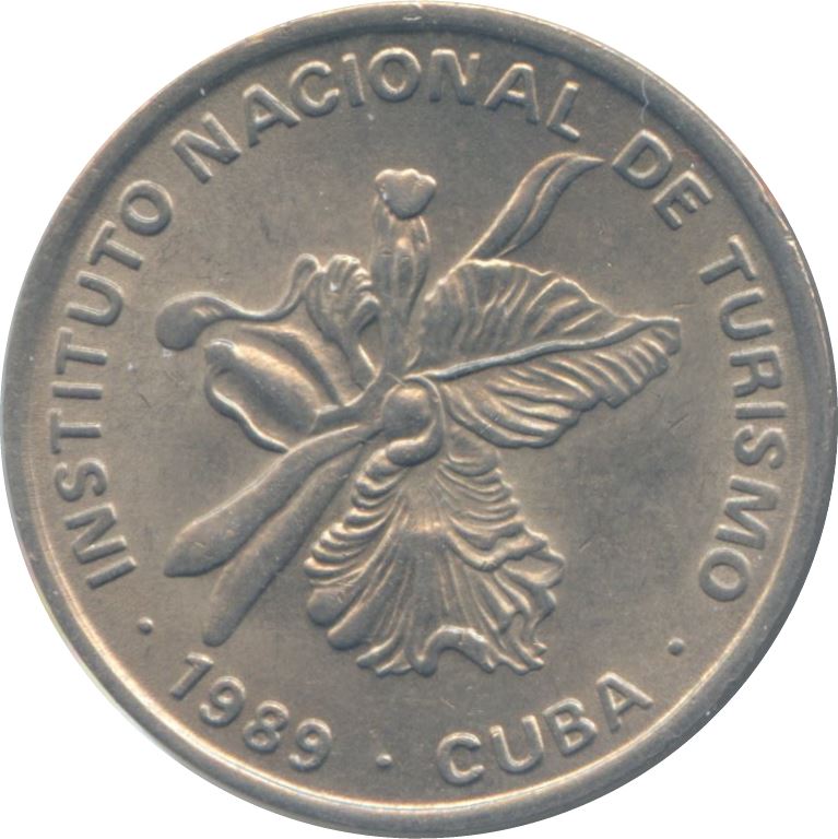 25 Centavos Coin | INTUR | Non-magnetic | Km:418.2 | 1989