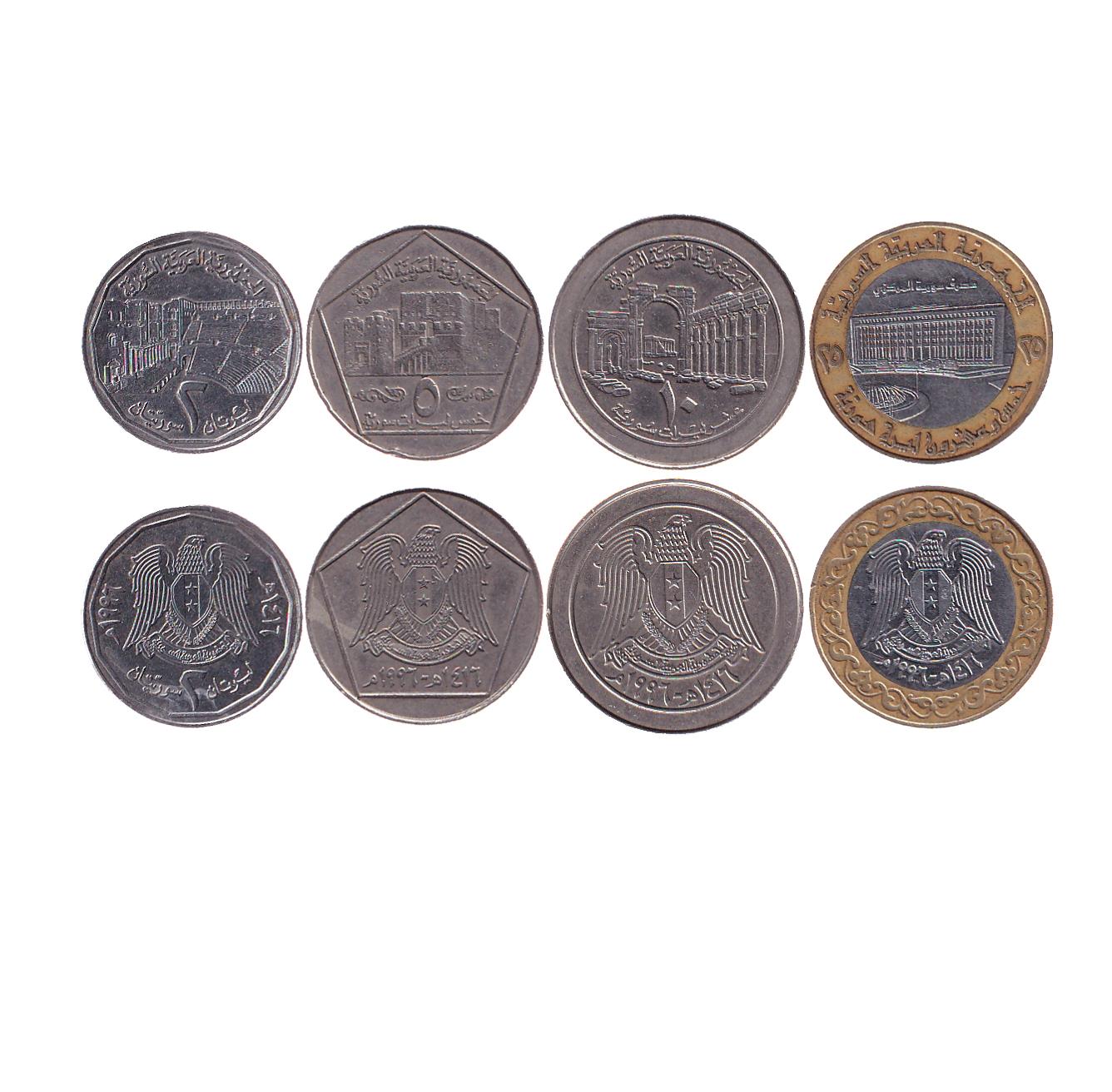 4 Coin Set | 2 Pounds 5 10 25 Pounds | 1996