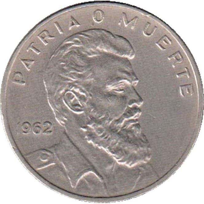 40 Centavos Coin | Camilo Cienfuegos Gorriarán | Km:32 | 1962