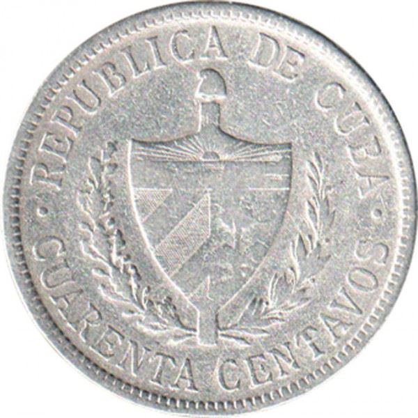 40 Centavos Coin | Silver | Km:14 | 1915 - 1920