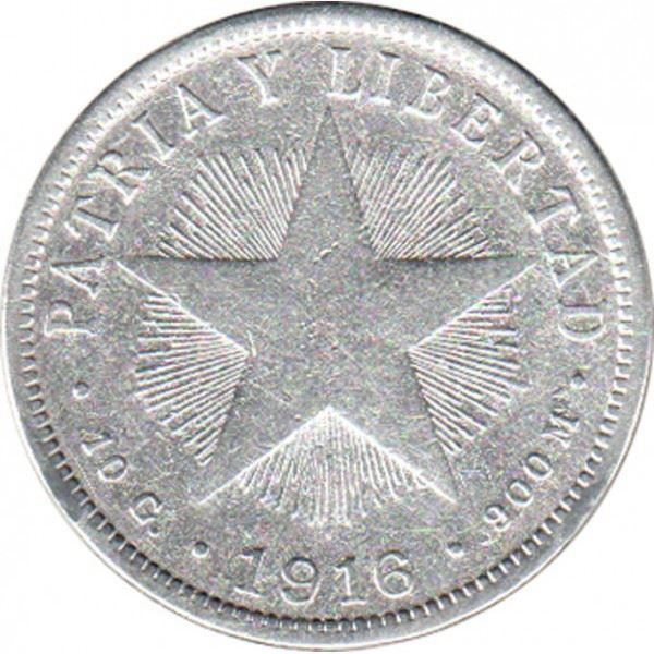 40 Centavos Coin | Silver | Km:14 | 1915 - 1920