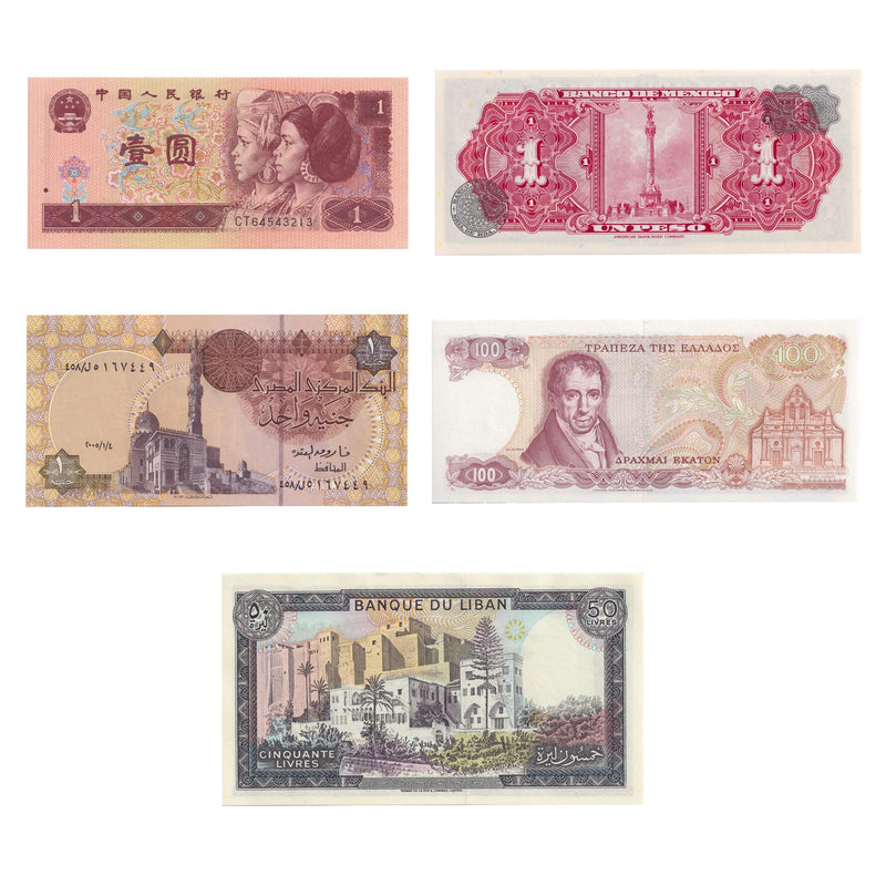 5 Banknote Set | Ancient Cultures | Great Wall of China | Ancient Egypt and Greece | Roman Empire | Aztec