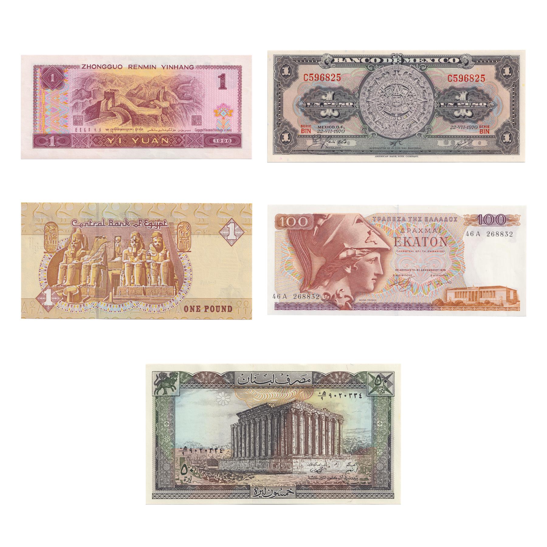 5 Banknote Set | Ancient Cultures | Great Wall of China | Ancient Egypt and Greece | Roman Empire | Aztec