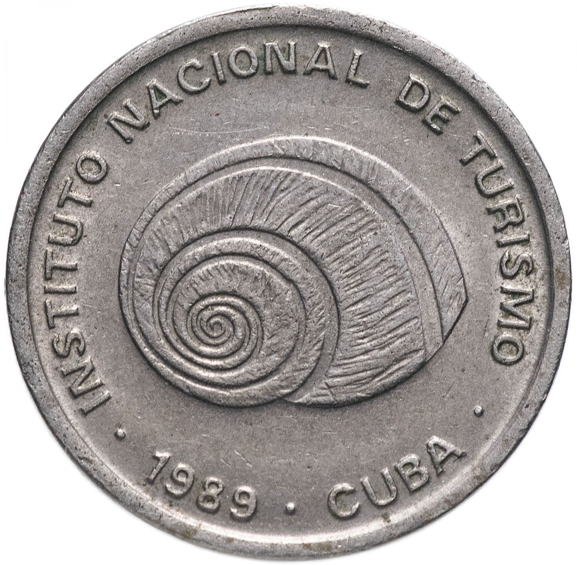 5 Centavos Coin | INTUR | Non-magnetic | Km:412.3 | 1989