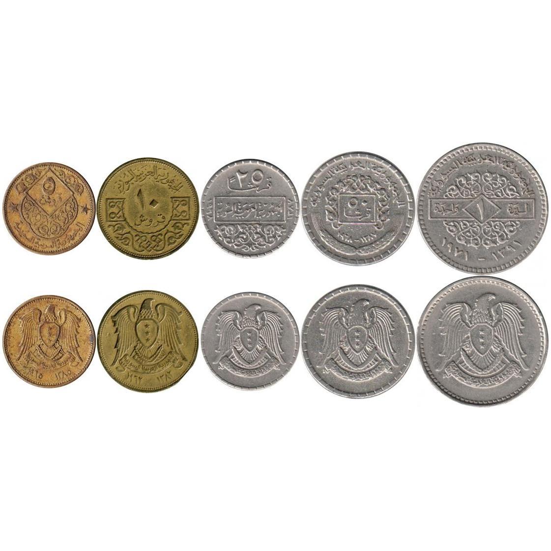 Coin sets