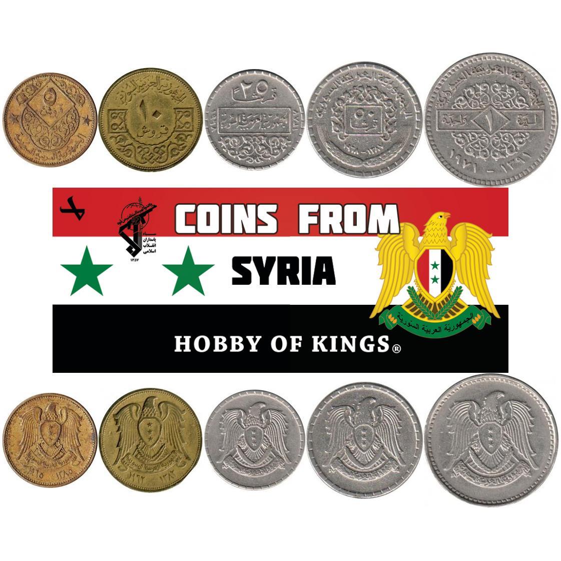 Coin sets