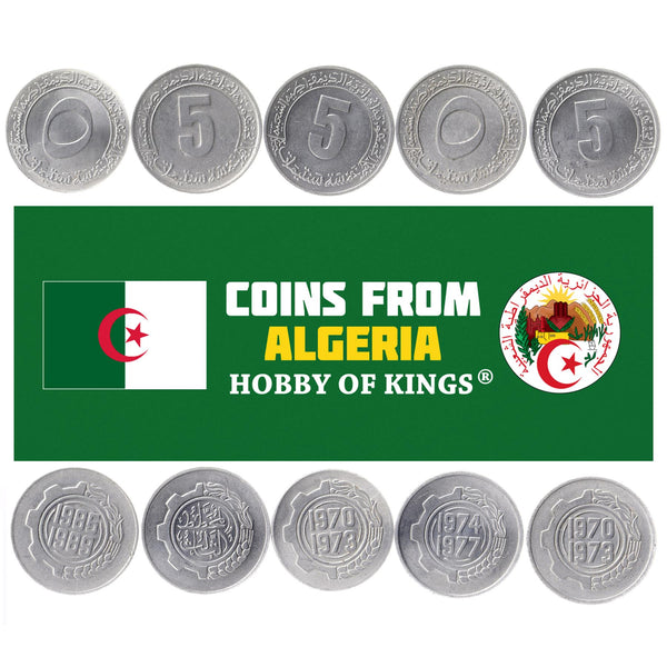 5 Coin Set From Algeria| Commemorative Coins | 5 Santimat | 1970 - 1985