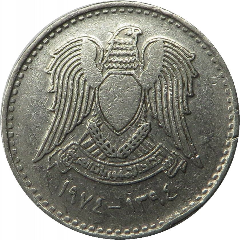 50 Qirsh Coin | Hawk of Quraish | Km:108 | 1974