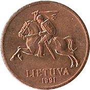 Lithuania Coin Lithuanian 50 Centų | Vytis | Knight | Horse | KM90 | 1991