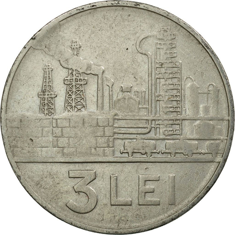 Romania Coin | 3 Lei | Oil Refinery | KM91 | 1963