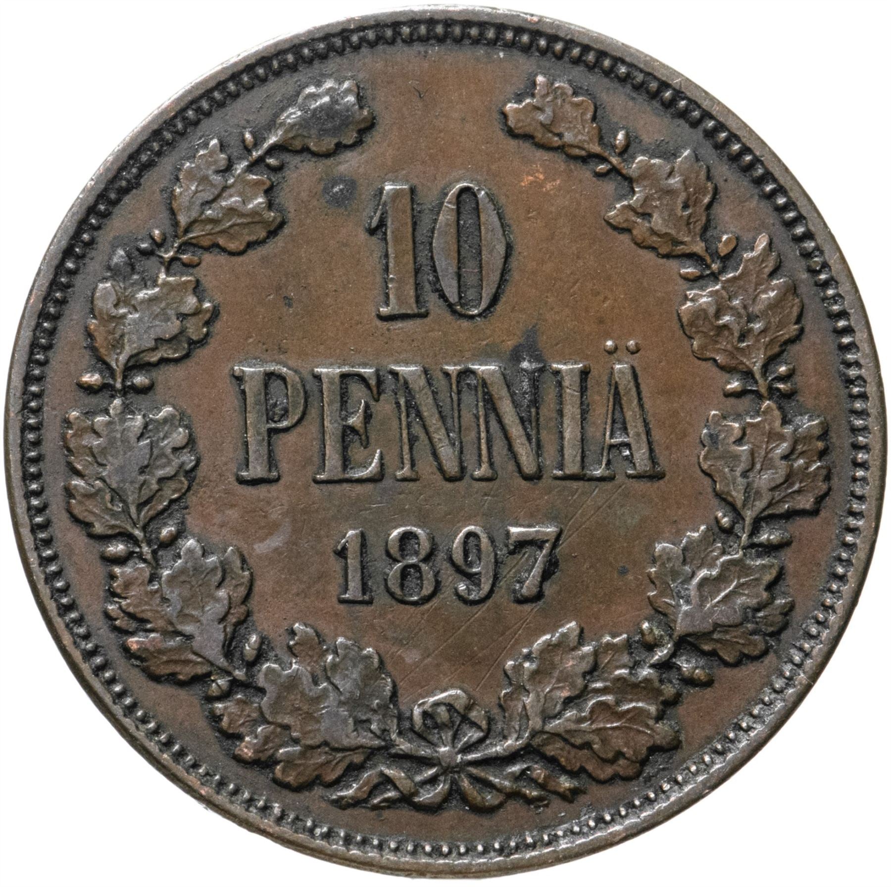 Finland Coin Finnish 10 Pennia | Nikolai II | KM14 | 1895 - 1917