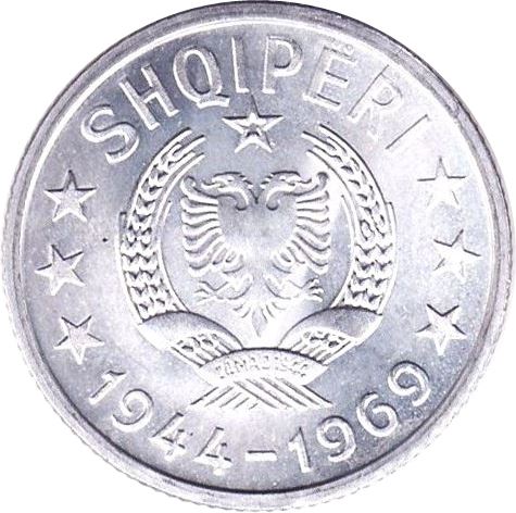 Albanian 10 Qindarka Coin | 25th Albania's Liberation | Star | KM45 | 1969