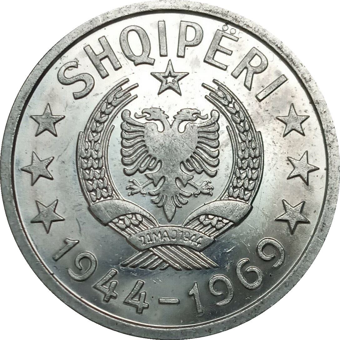 Albanian | 20 Qindarka Coin | 25th Albania's Liberation | Star | KM46 | 1969