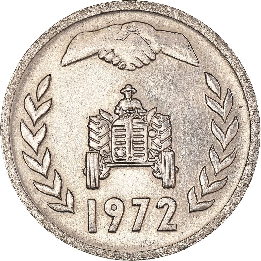 Algeria 1 Dinar Coin | FAO | Hands | Tractor | KM104.1 | 1972