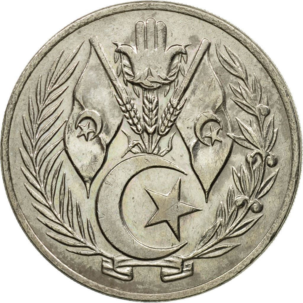 Algeria 1 Dinar Coin | KM100 | 1964