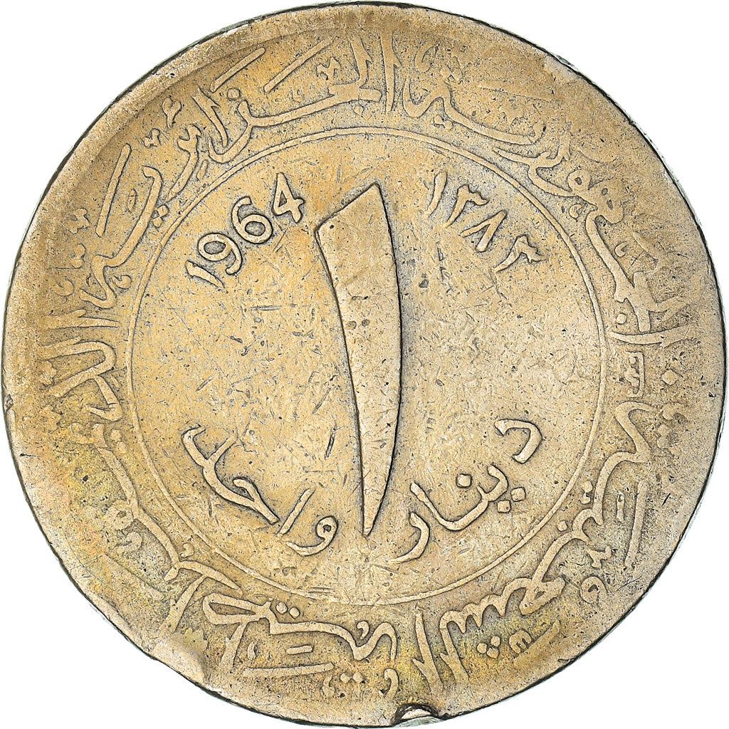 Algeria 1 Dinar Coin | KM100 | 1964