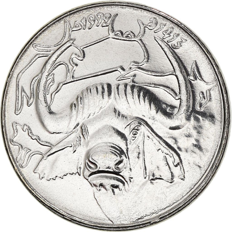 Algeria | 1 Dinar Coin | Prehistoric Buffalo | KM129 | 1992 - 2017