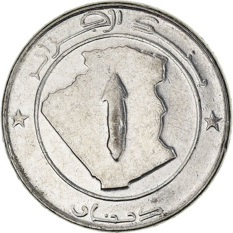 Algeria | 1 Dinar Coin | Prehistoric Buffalo | KM129 | 1992 - 2017