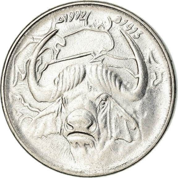 Algeria | 1 Dinar Coin | Prehistoric Buffalo | KM129 | 1992 - 2017