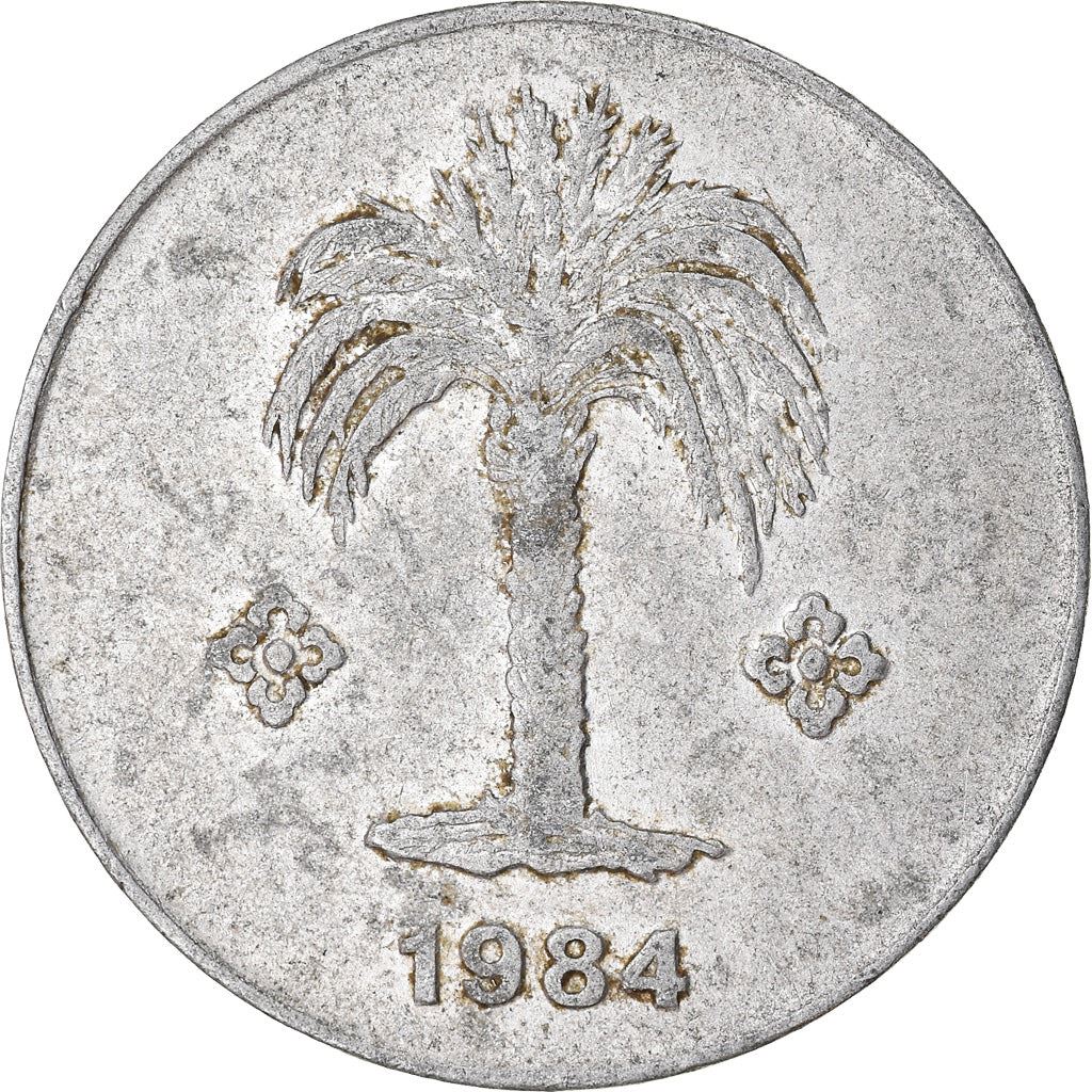 Algeria 10 Centimes Coin | Palm Tree | KM115 | 1984 - 1989