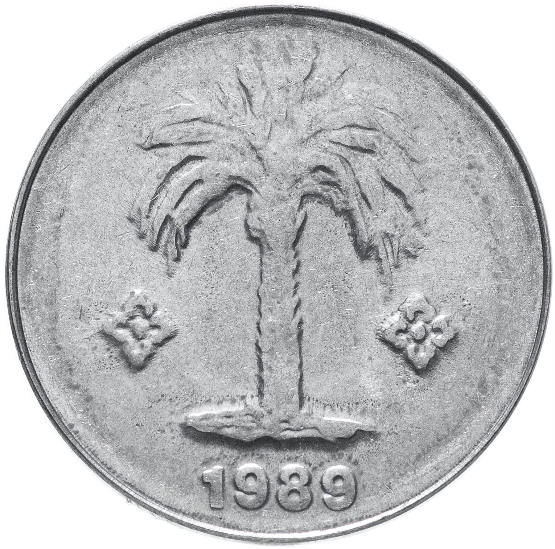 Algeria 10 Centimes Coin | Palm Tree | KM115 | 1984 - 1989