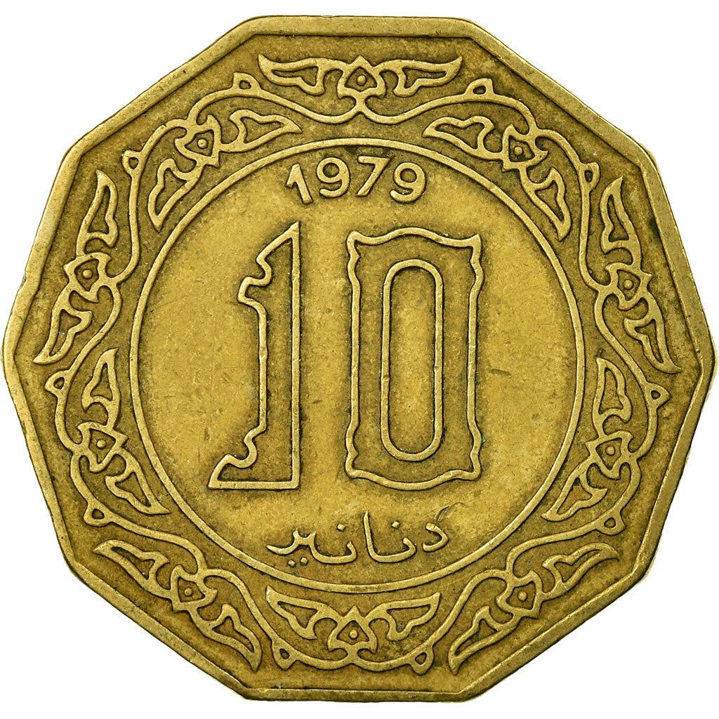 Algeria 10 Dinars Coin | KM110 | 1979 - 1981