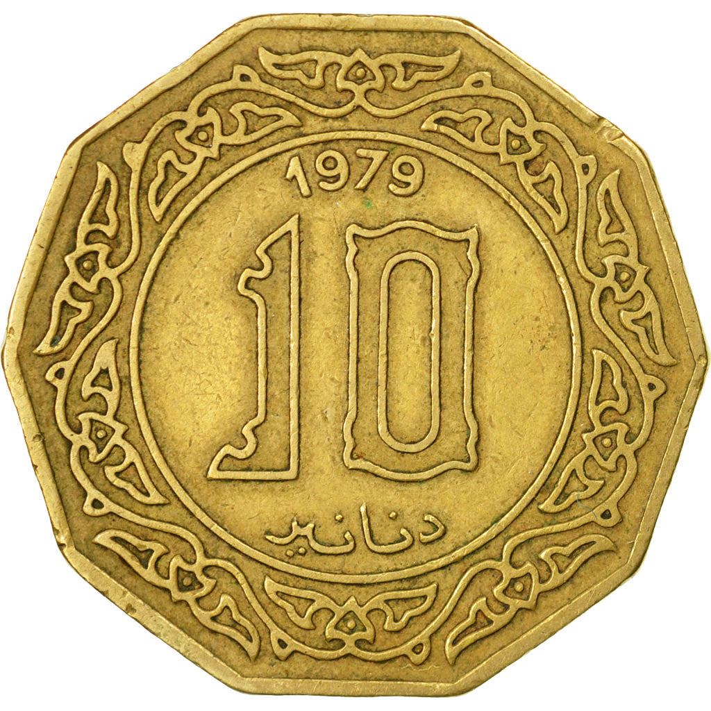 Algeria 10 Dinars Coin | KM110 | 1979 - 1981