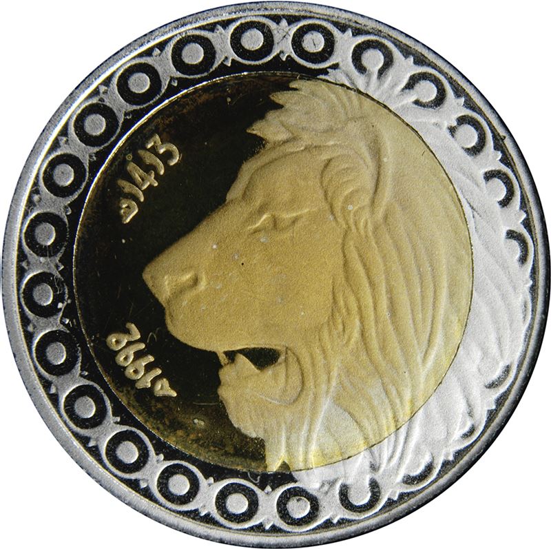 Algeria | 20 Dinars Coin | Barbary Lion | KM125 | 1992 - 2021