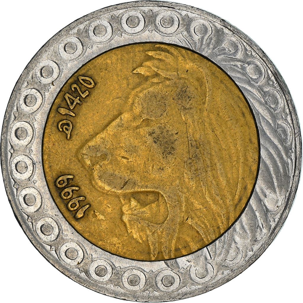 Algeria | 20 Dinars Coin | Barbary Lion | KM125 | 1992 - 2021