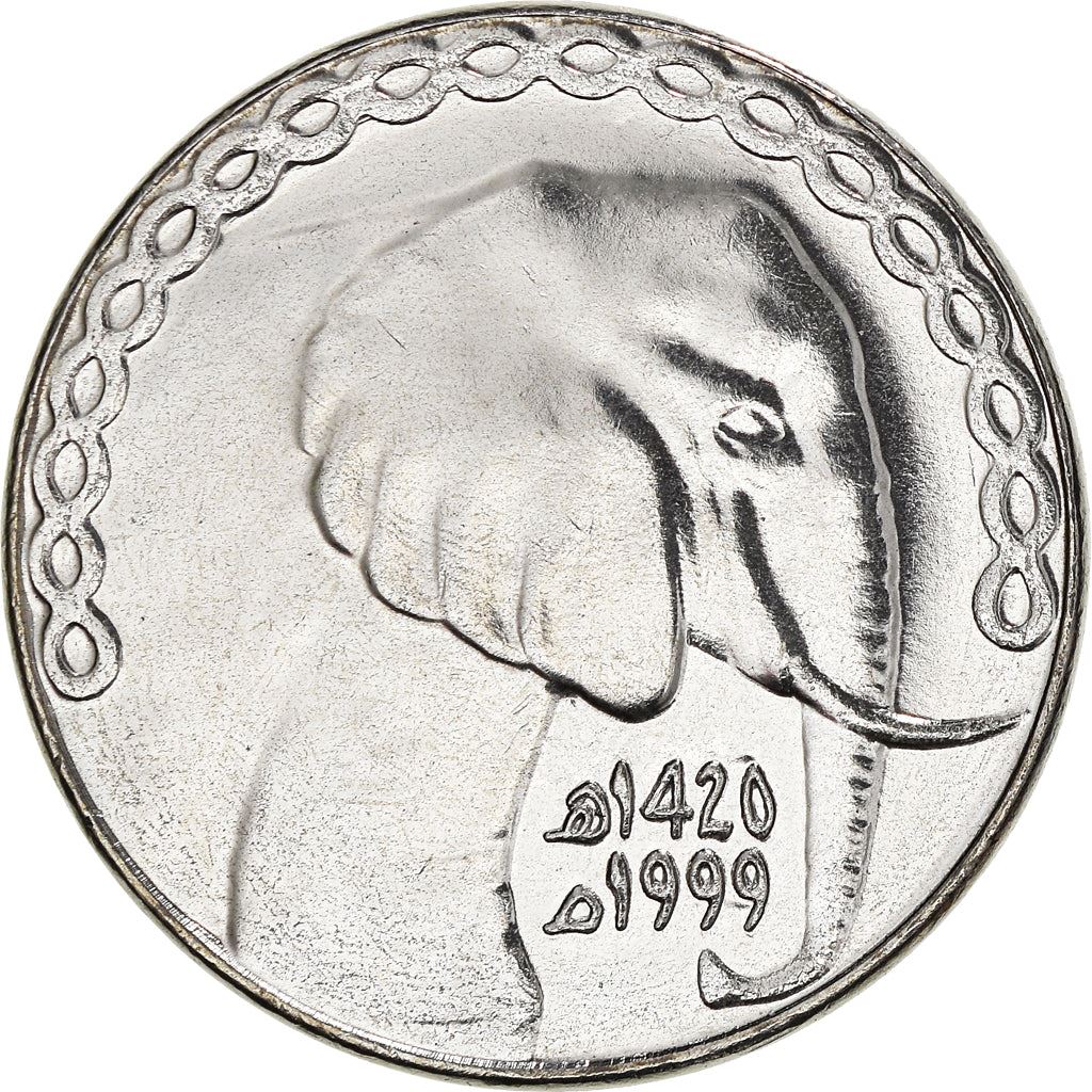 Algeria 5 Dinars Coin | African Elephant | KM123 | 1992 - 2021