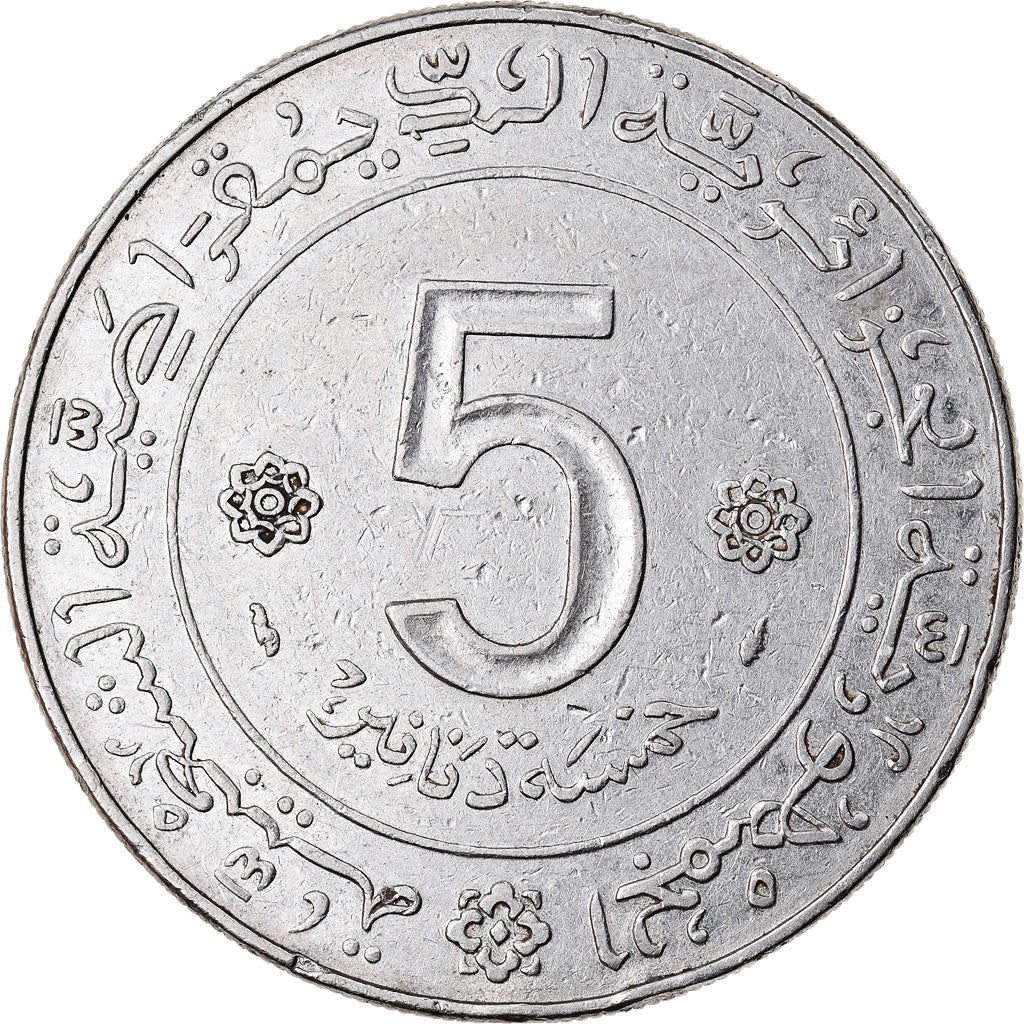 Algeria | 5 Dinars Coin | Revolution | Soldier | Rifle | KM108 | 1974