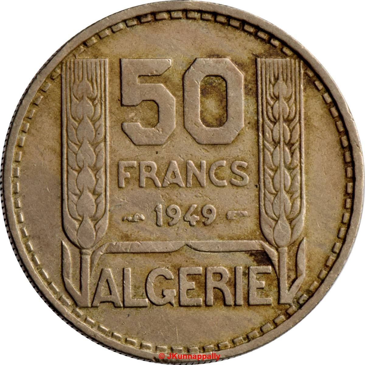 Algeria 50 Francs Coin | Marrianne | Phrygian Cap | KM92 | 1949