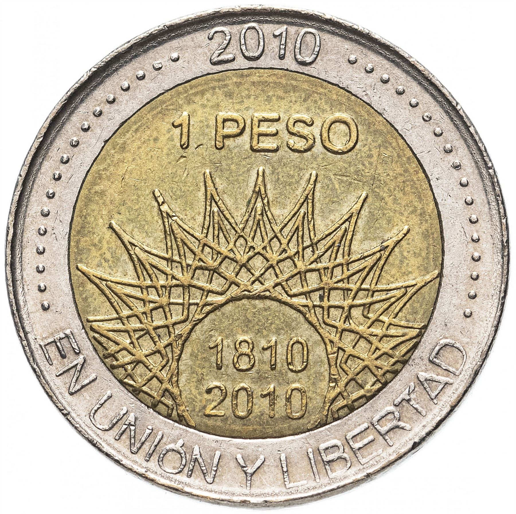 Argentina 1 Peso Coin | El Palmar | Palm Trees | Sun | 2010