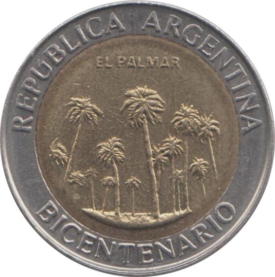 Argentina 1 Peso Coin | El Palmar | Palm Trees | Sun | 2010