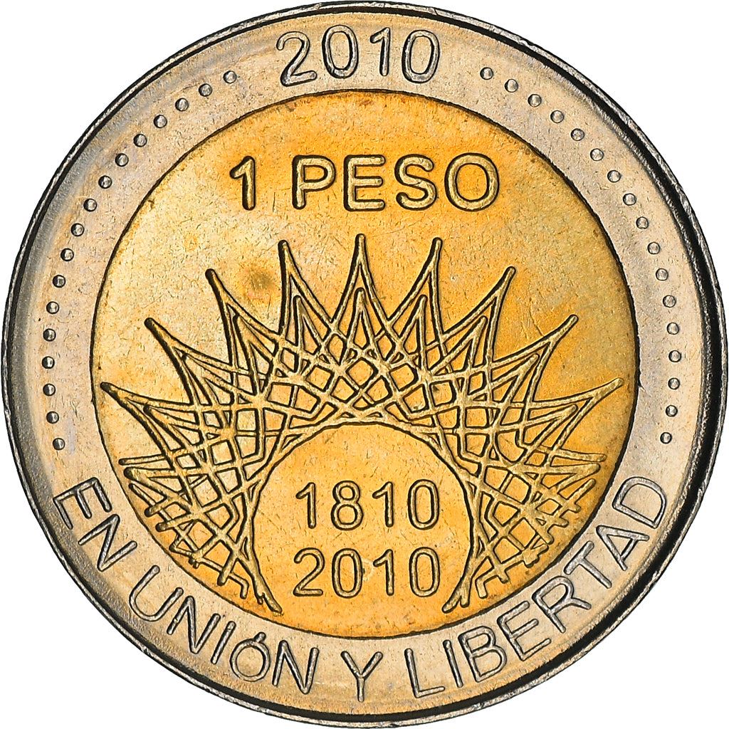 Argentina 1 Peso Coin | Glaciar Perito Moreno | Ice Arch | Sun | 2010